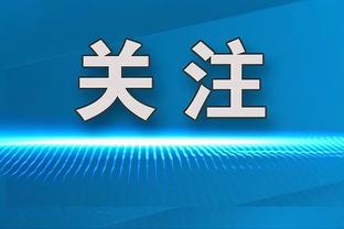 良心代言人？韦德让主持人临场换鞋 并把脱掉的Nike踢出镜头